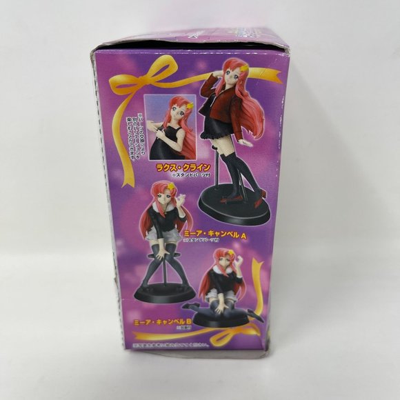 Gundam Seed Destiny Heroines Figure Gashapon Part 8 - Picture 2 of 4